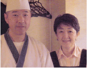 小林砂恵子様(北海道札幌市・3箱購入)